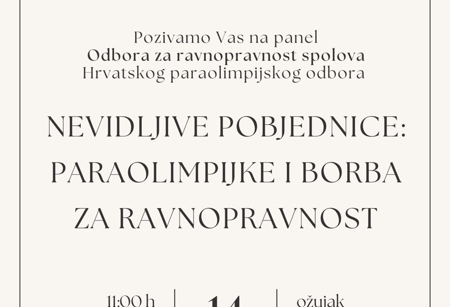 Pozivnica Panel HPO Odbor za ravnopravnost spolova 14 3 25