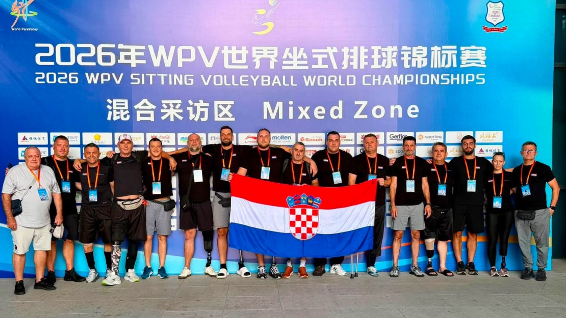 hr para odbojka ekipa 2026