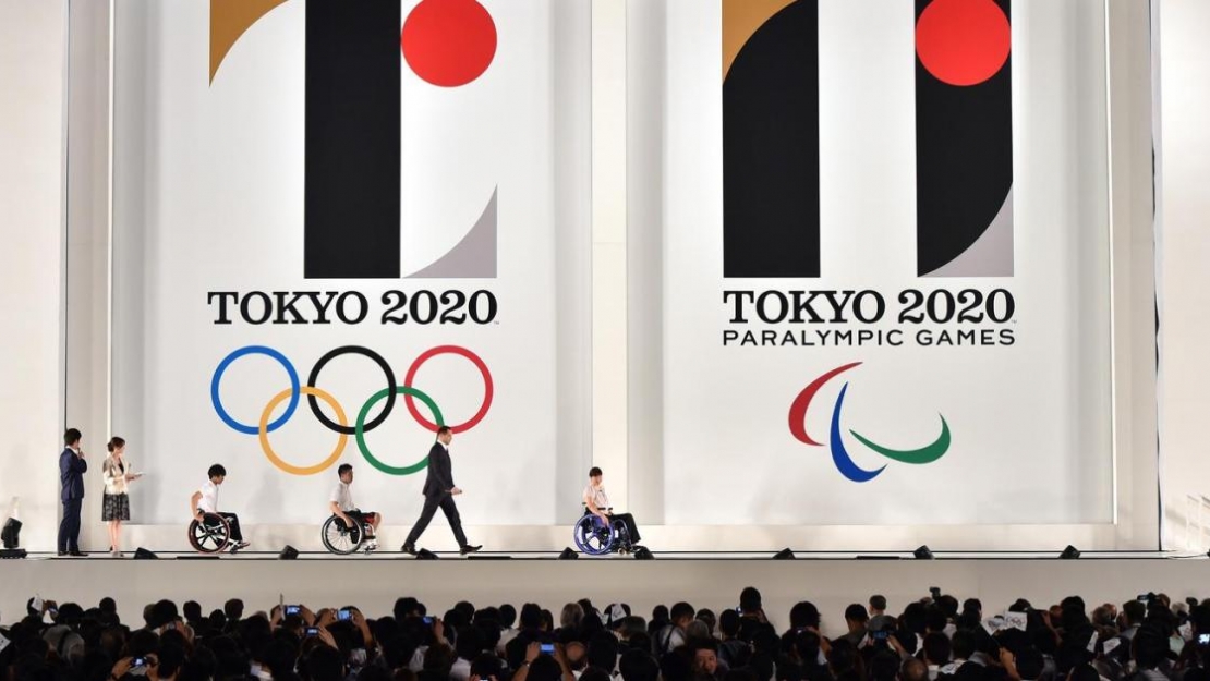 Включи 2020 лет. Логотип олимпиады в Японии 2020. Эмблема Токио 2020. Tokyo 2020 Emblem.